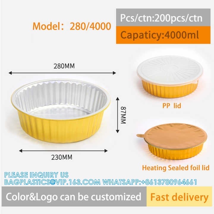250mm Diameter 2500ml Heatable food pack Preservation Lunch Box Recyclable Takeaway Aluminum Foil Food Container