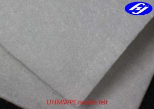 China Anti Stab UHMWPE Fabric 400GSM / Needle Felt Puncture Proof Fabric on sale