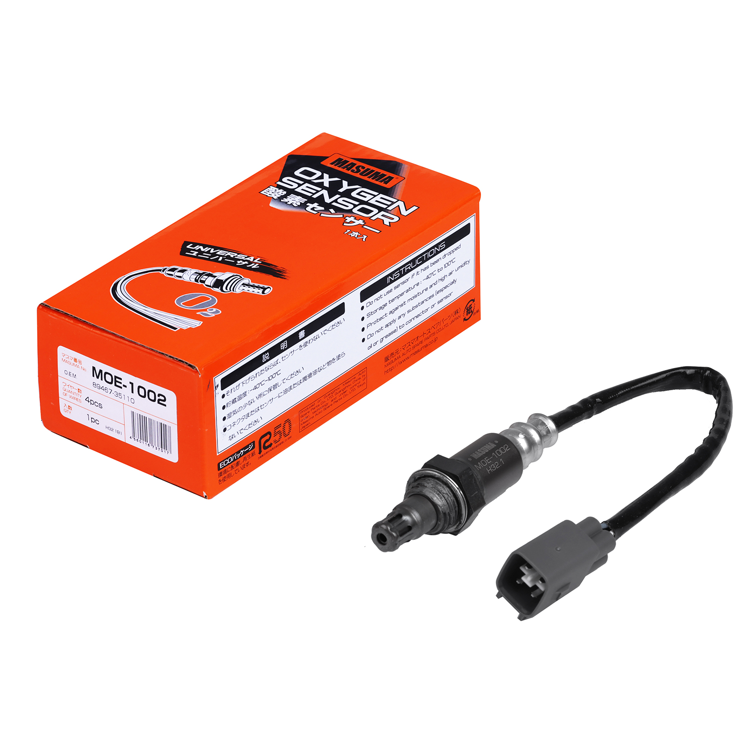 Oxygen Sensor GS130 1GGP for LEXUS GS300 89467-30010 89467-30030 89467-30040 89467-35110