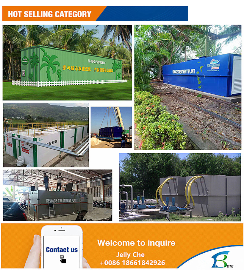 Carbon Steel Sewage Treatment Equipment for Stable Operation Wastewater Treatment Plant