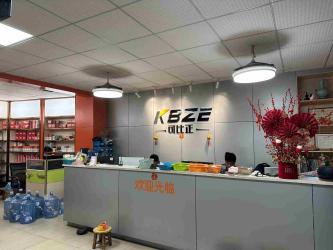 KBZE Machinery Equipment Industry & Trading Co.,Ltd
