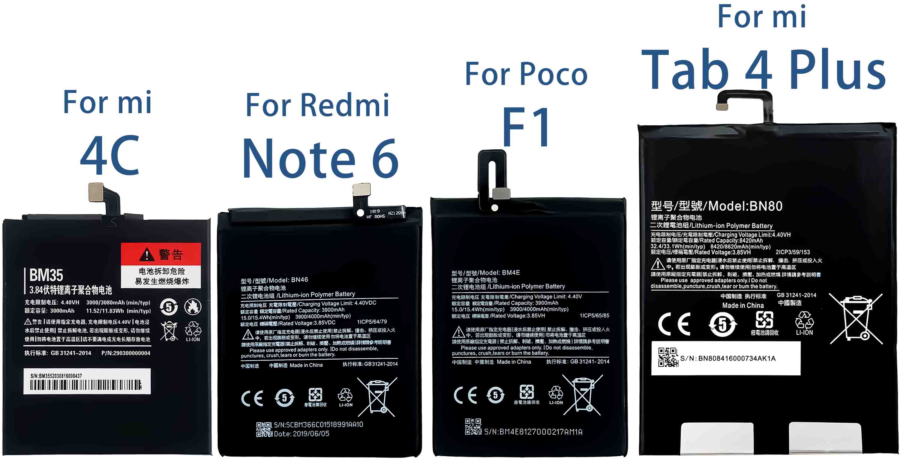 Free Logo Printing Original Huawei Battery for P8 P10 Lite P20 Pro Nova 3i from OEM