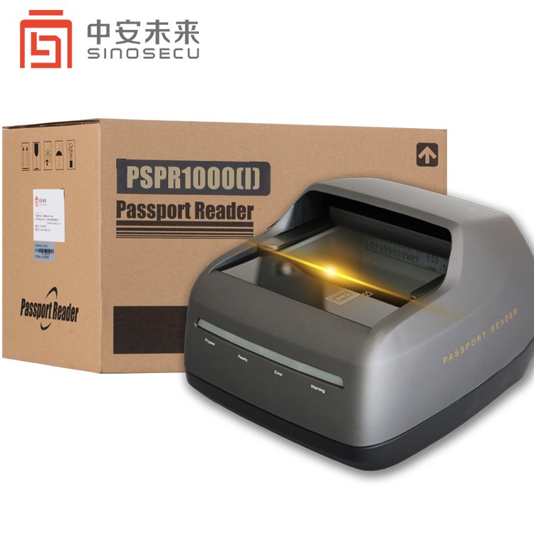 Sinosecu PSPR4200 I OCR passport reader for Casino and Embassy check-in/check-out