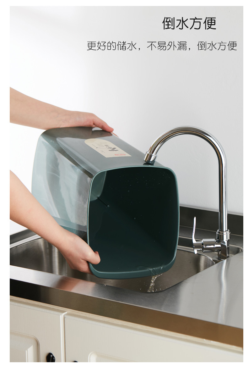 Tea Leaves Bucket Rubbish Plastic Dustbin For Kitchen Waste