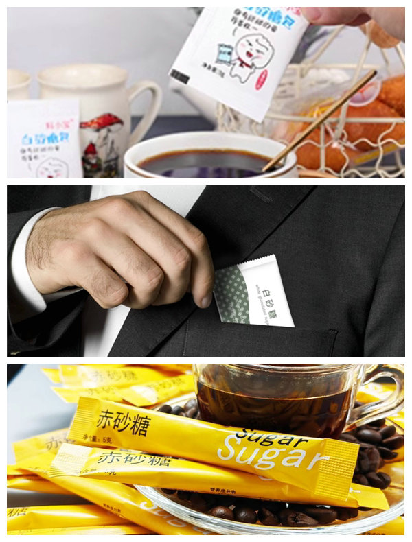 28cm 45gram PE Coated Paper For Packung Zucker Glossy One Side 
