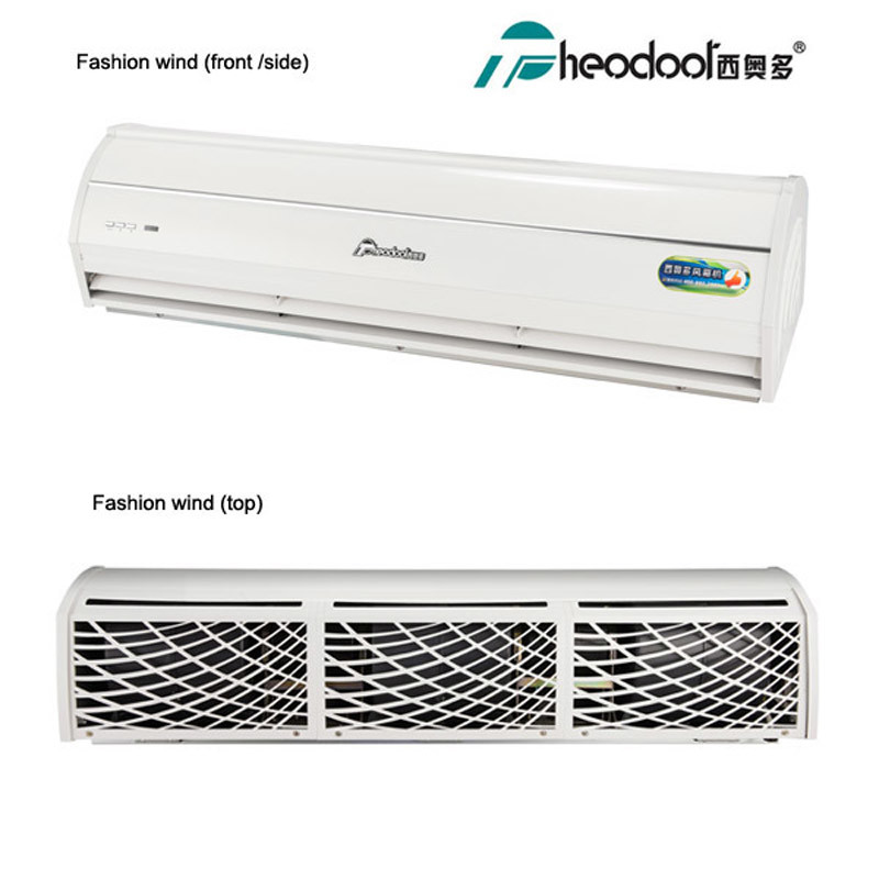 2024Air Curtain Model FM-3509-L/Y For Commercial And Hotel Door With Remote Control CE, UL Certify