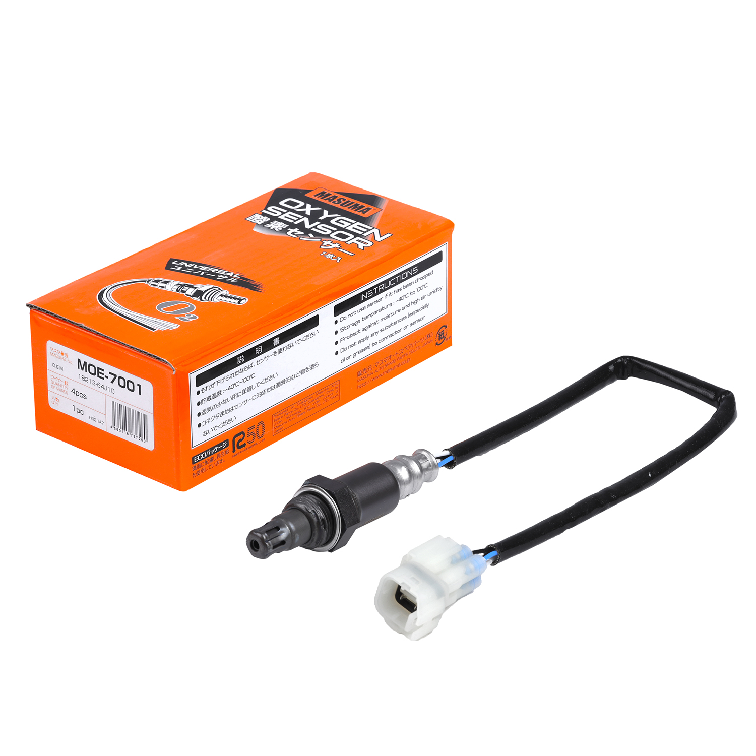 MOE-7001 MASUMA Universal Auto Wiper Sensor H22VW 3G83 18213-64J10 for SUZUKI ESCUDO