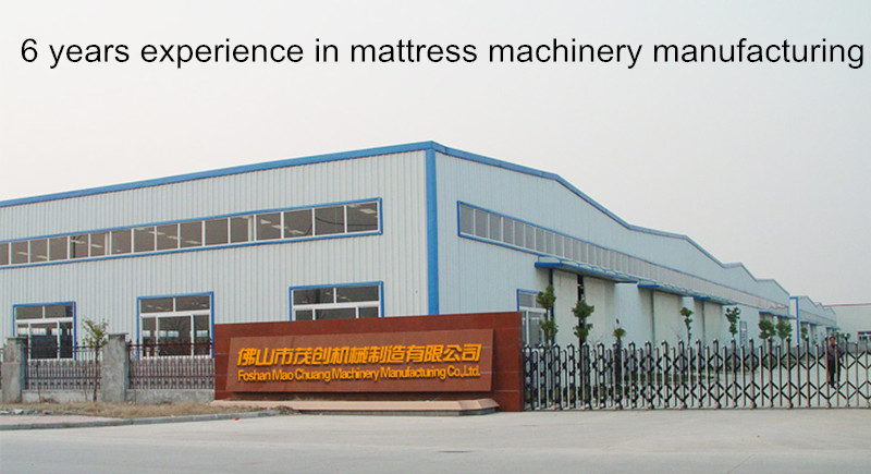 Stable Performance Viscose Machine , 3 Phase 380V Mattress Manufacturing Machine