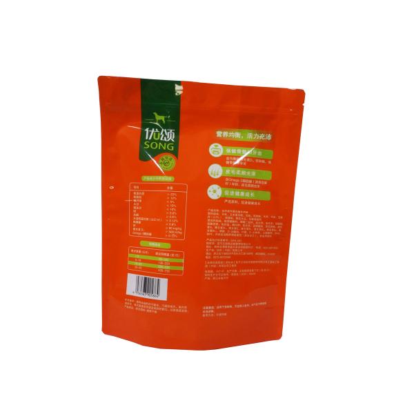 Security Self Holding Plastic Dog Treats Animal Feed Packaging Bag With Zipper