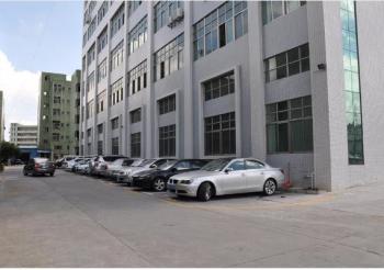 Shenzhen Qianrun Trade Co., Ltd.