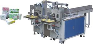 Buy cheap RC-268A Auto-Facial tissue packing machine (double head) product