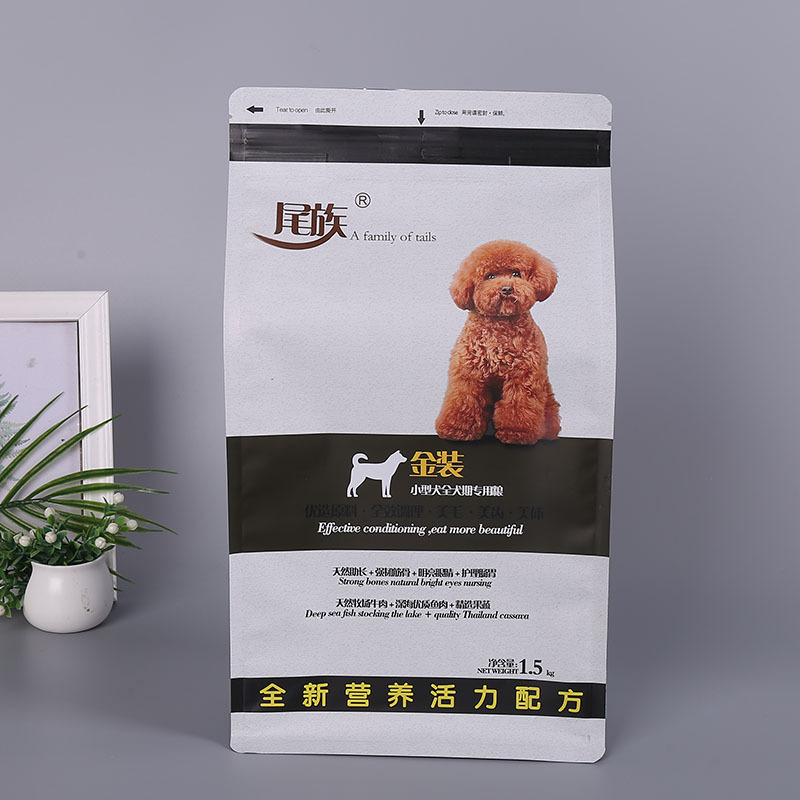 Customized Color Eight Side Seal Aluminum Foil Pet Food Packaging Bag for Cookie