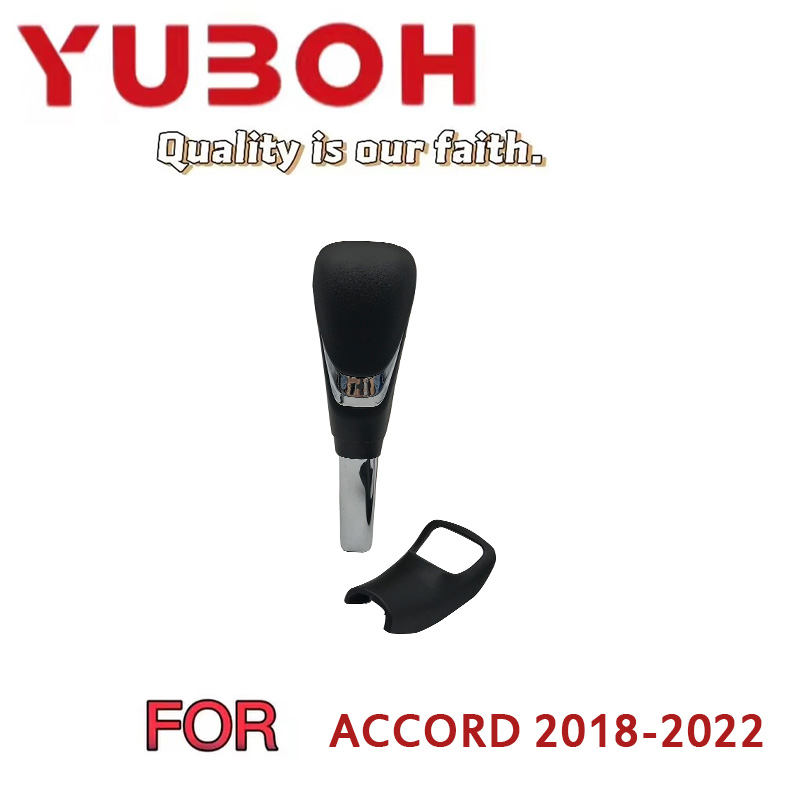 Car Gear Knob Cover For Honda AVANCIER/URV 2017-2023 Enhanced Driving Experience