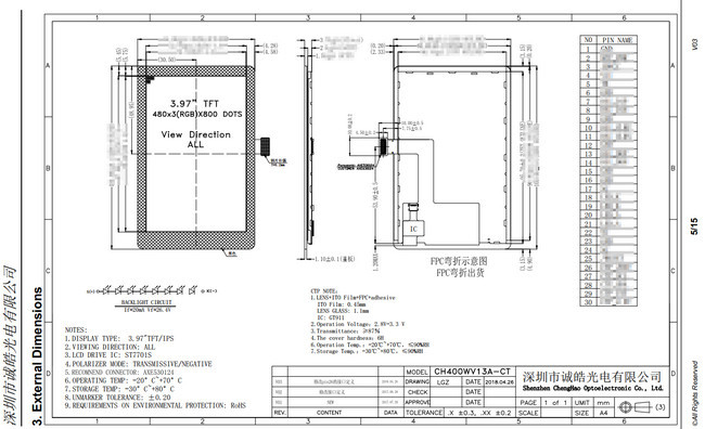 480x800 Pixel 3.95 Inch Tft Lcd Panel Tft Lcd Touch Screen ST7701S