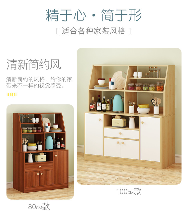 OEM White 80x30x80cm Kitchen Sideboard Cabinet For display