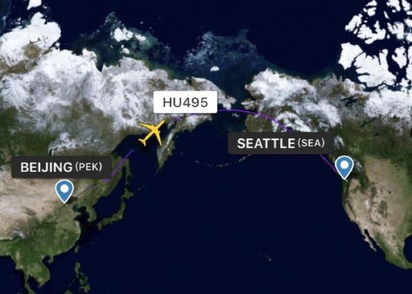 Sino American International Air Freight Companies To Seattle Global Freight