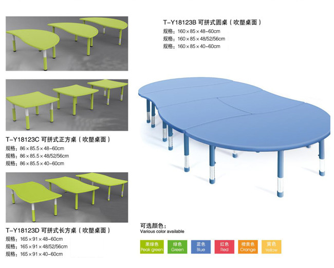 Customized Size Kids Daycare Furniture Ergonomic Structure Powder Coated