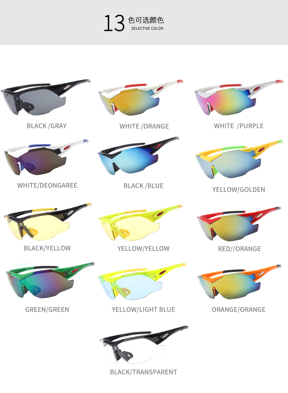 Cycling Rimless Shades Men BSCI 145MM Tiny Sports Sunglasses Adjustable