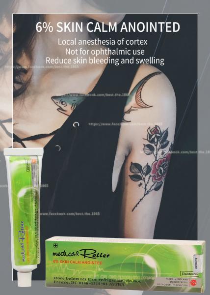 Tattoo Numb Anesthetic Cream 10g Anti Allergic Anti Swell Lip Eyebrow Tattoo