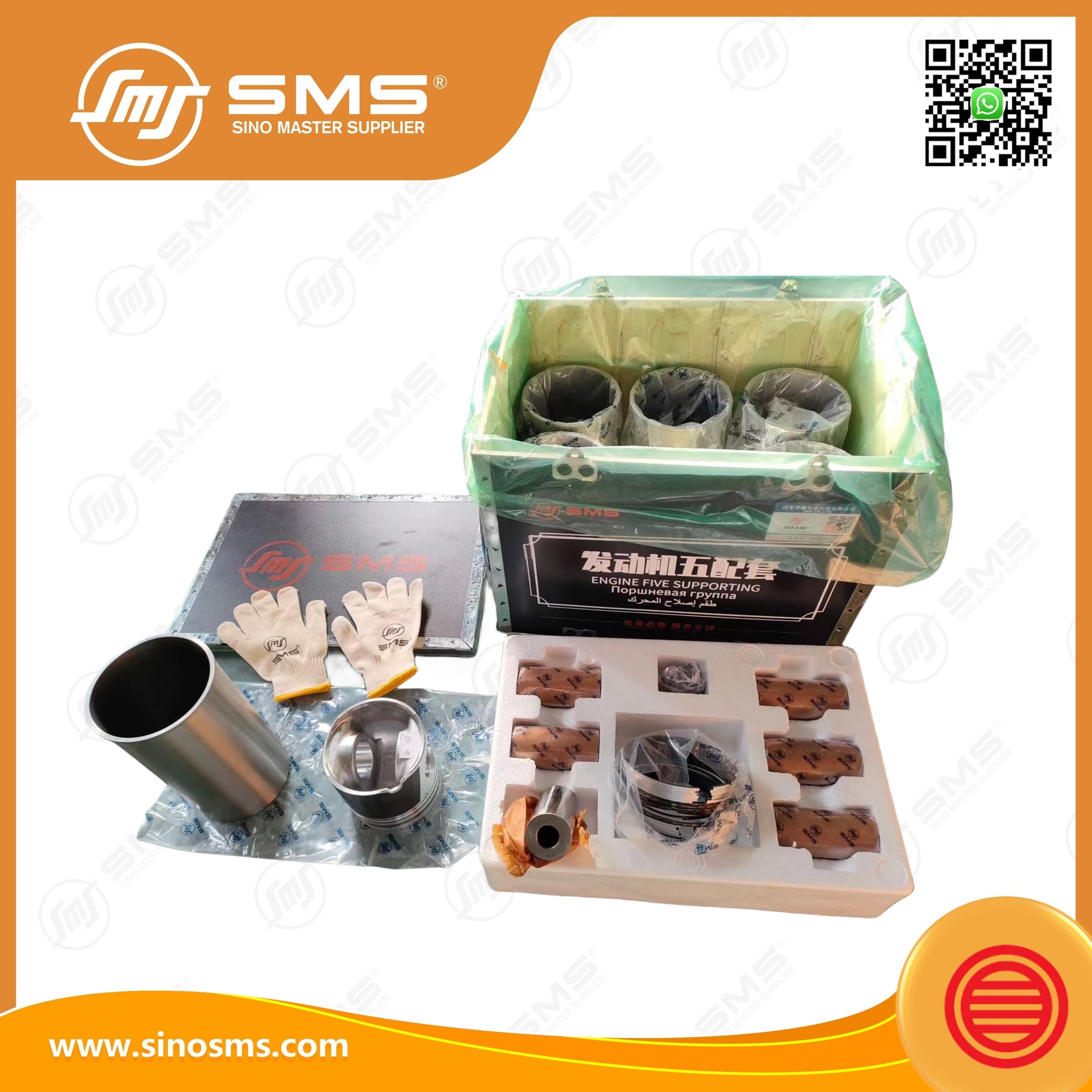 612600030011 Cylinder Liner WEICHAI Engine Parts Piston Ring Pin Engine Five Supporting WEICHAI WD615