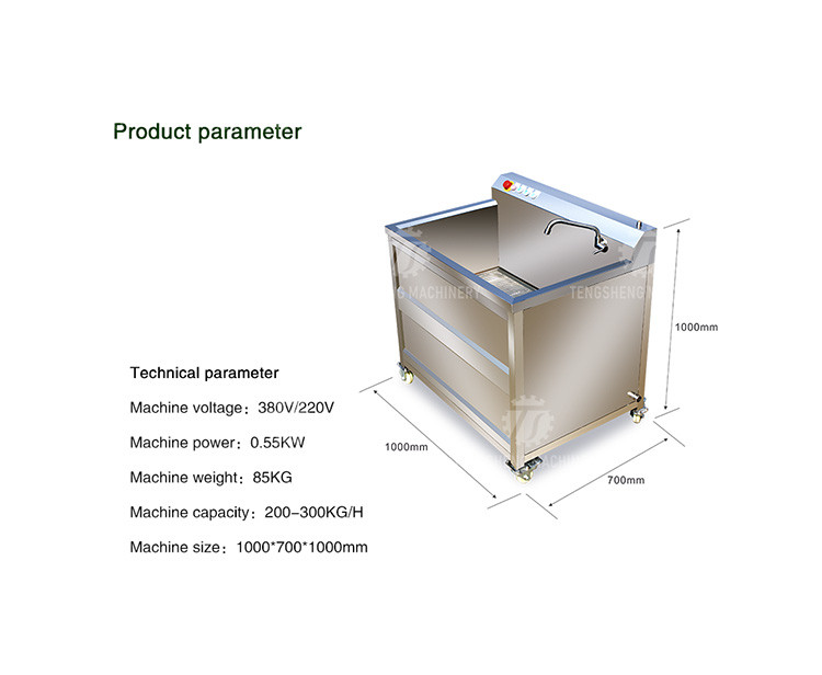 85KG 0.55KW Small vegetable does not cover an area of fruit and vegetable ozone washing machine hot washing machine