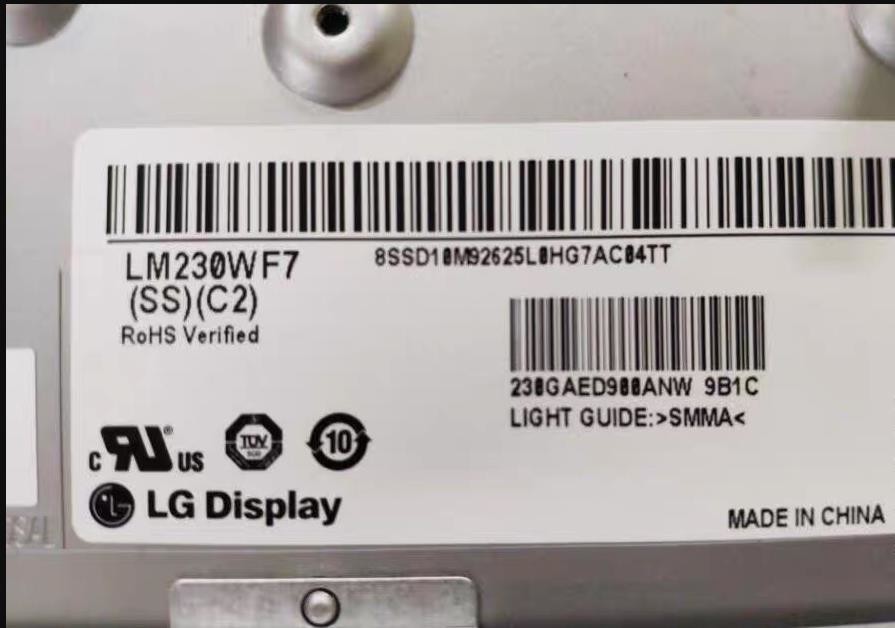 LM230WF7-SSB2 LG Display 23.0" 1920(RGB)×1080 250 cd/m² INDUSTRIAL LCD DISPLAY