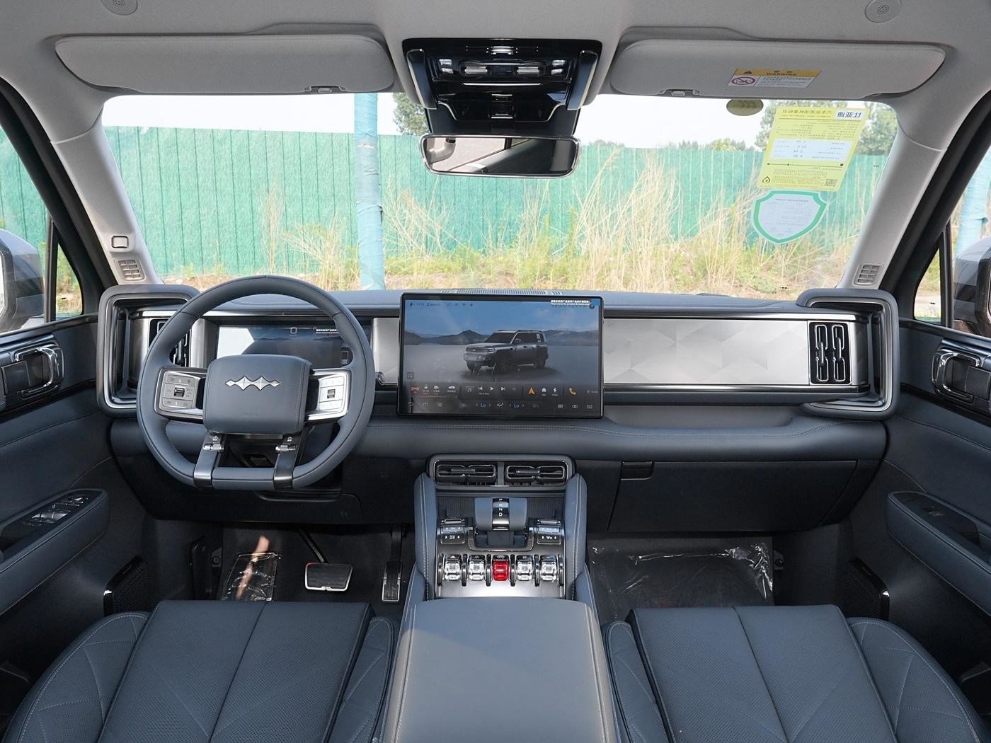 Formula Leopard 5 Discovery PHEV Hybrid Vehicle 1.5t 100km 505kw BYD Equation Leopard 5