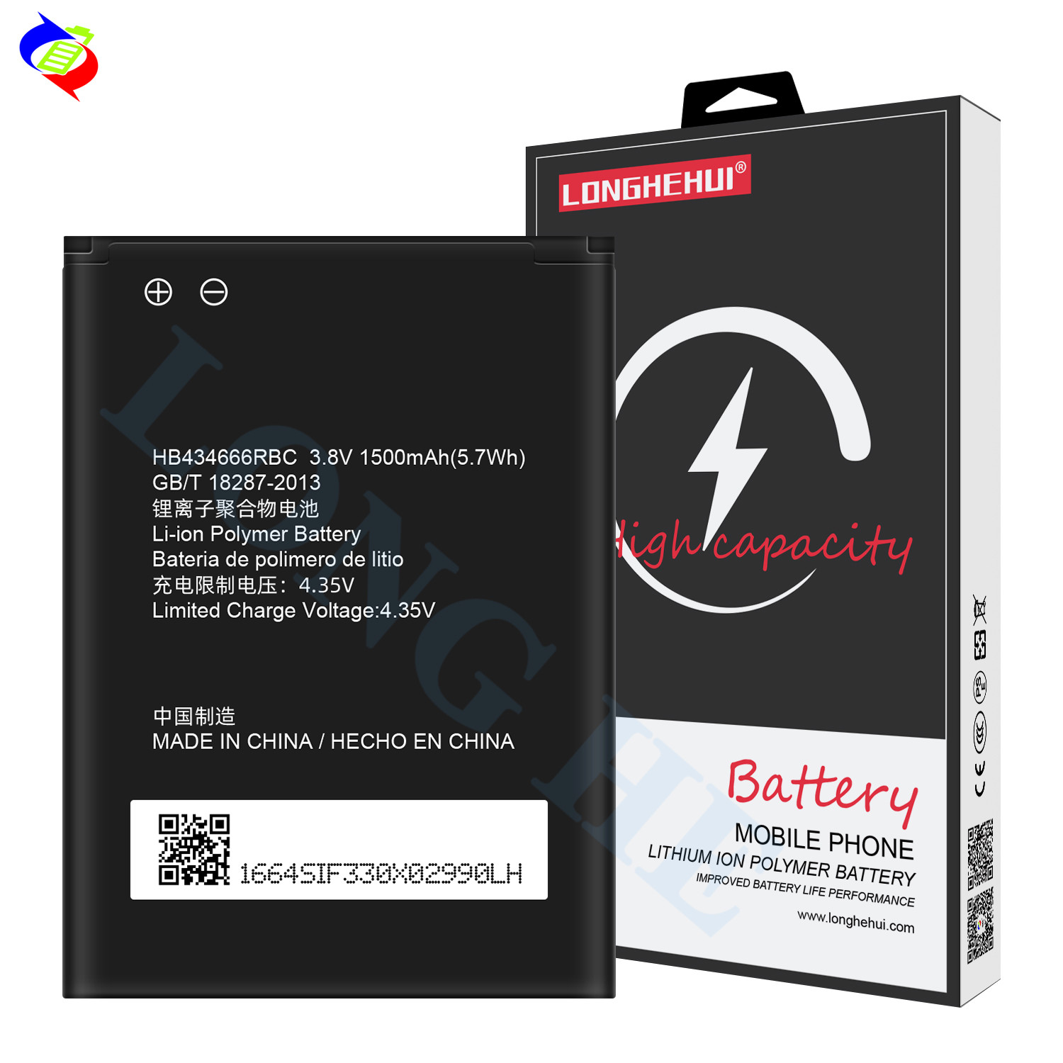 Wholesale HB434666RBC 3.8V 1500mAh Original Mobile Phone Battery for Huawei E5573 E5573S E5575