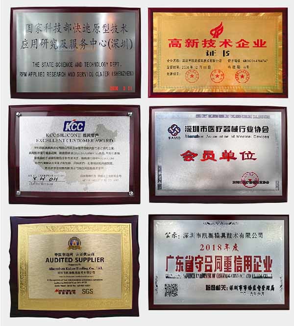 CNC Plastic Sheet Proofing Function Board Polishing Screen Printing