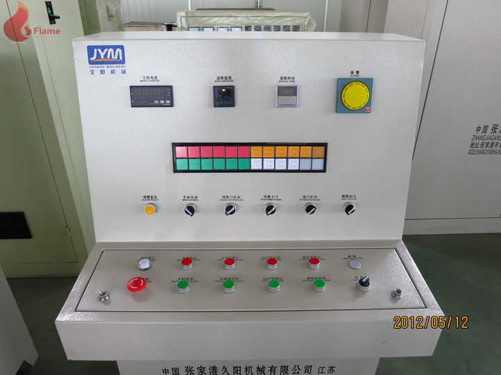 PVC Floor Copper bush and DOP seal banbury internal mixer 120L 300KW 1200kg / h