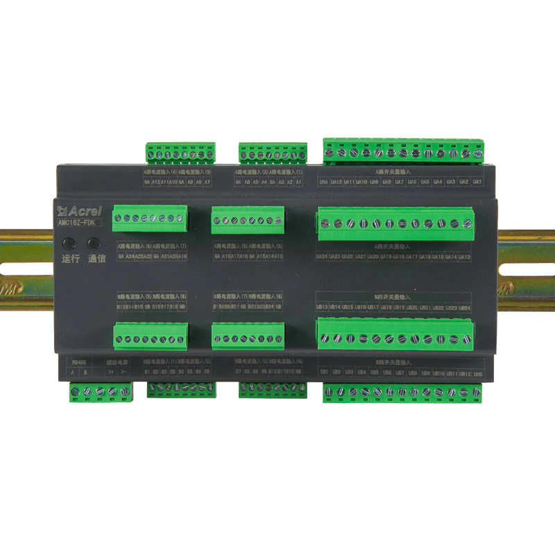 48 channels Single Phase Energy Monitoring Device For IDC AMC16-FDK48
