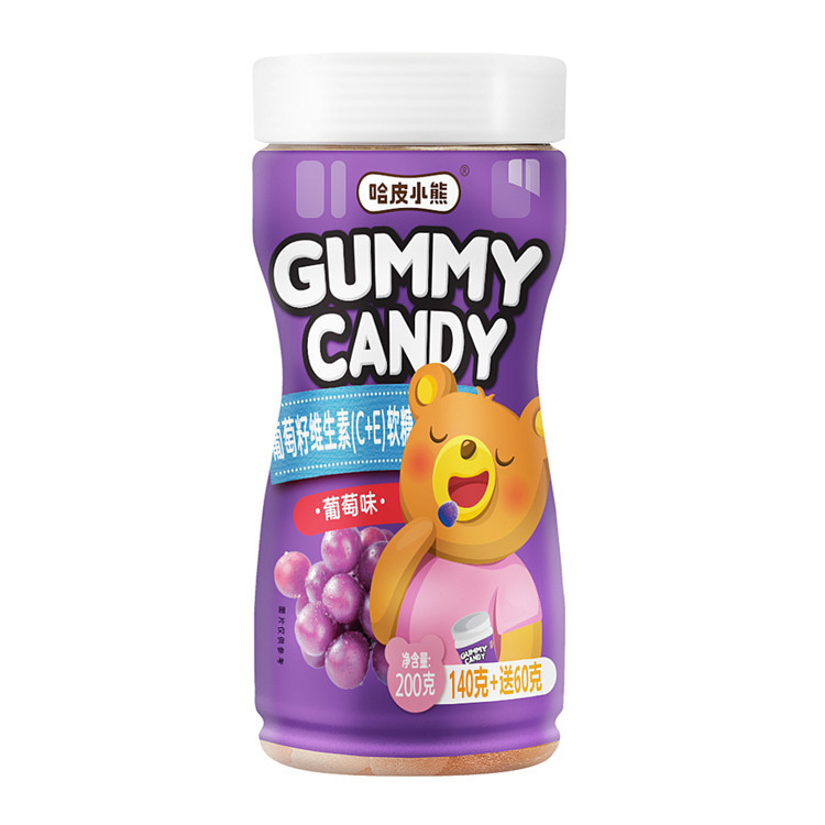 Antioxidant Grape seed Pectin Gummy Vitamins , Jelly Gummy Bear 200g Bottle