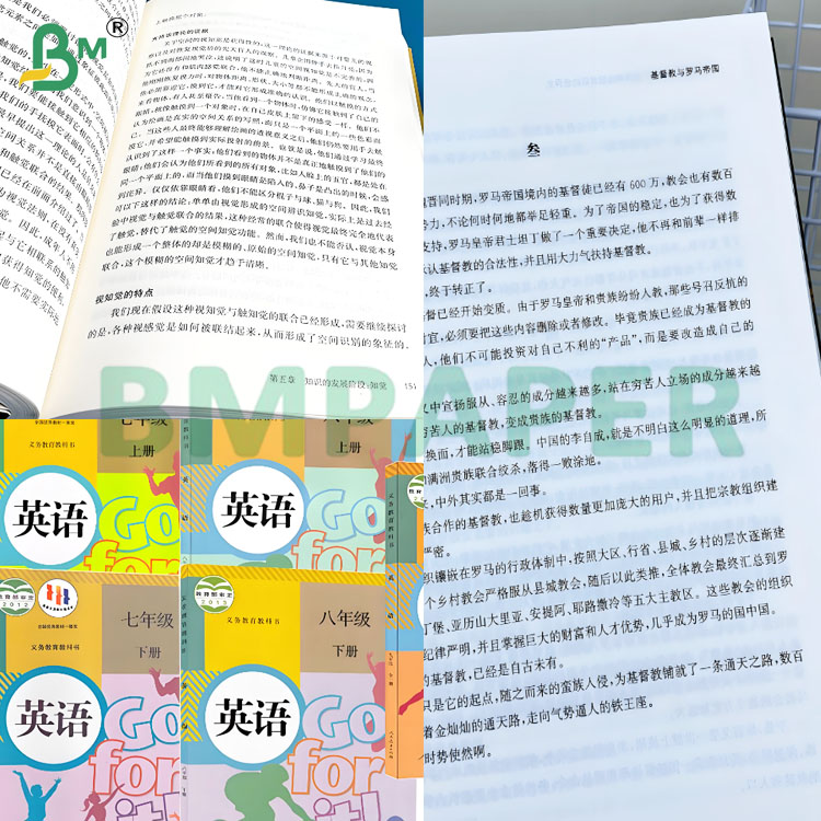 80gsm Super White Uncoated Wood Free Paper Sheets for Offset Printing