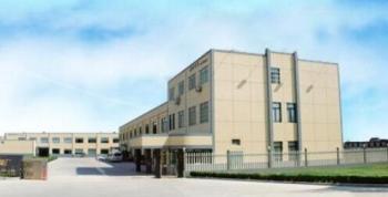 JIAXING PASSION NEW ENERGY TECHNOLOGY CO., LTD.