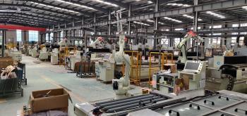 SHANDONG WAMI CNC TECHNOLOGY CO.LTD