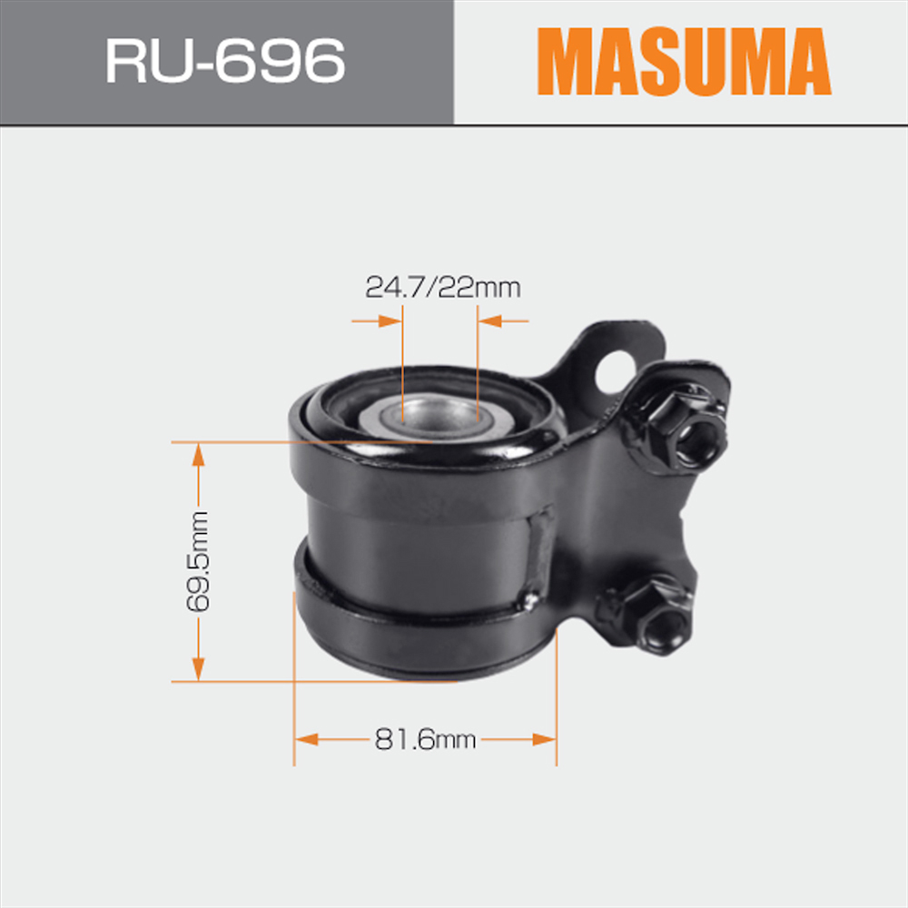 MASUMA Vehicles Accessories Mounting Bush for MAZDA AXELA B32H-34-300A B32H-34-300B