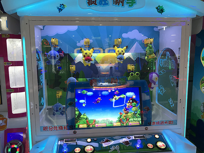 Customized Ticket Redemption Shooting Arcade Machine Coin Operated