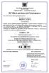 Beijing ADM Beauty Laser CO.,LTD. Certifications