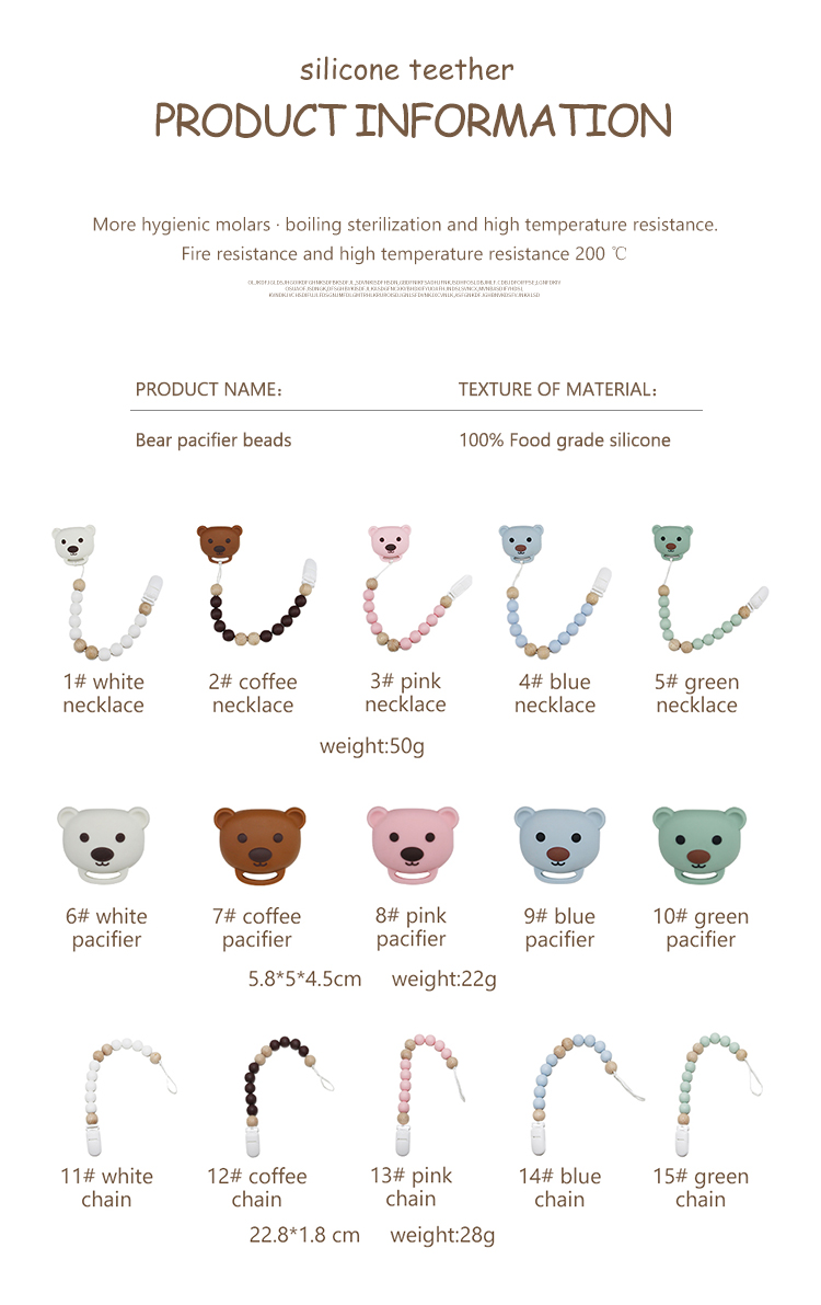 Food Grade Silicone Baby Pacifier Chain With Cute Animal panda Shape