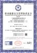 GUANGZHOU JETEX-LLOYD'S MACHINERY LTD Certifications