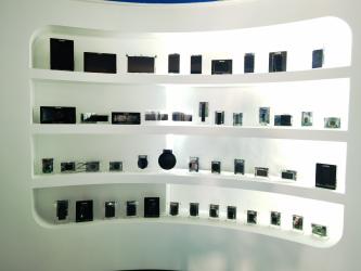 Shenzhen Tianxianwei Technology Co., Ltd.
