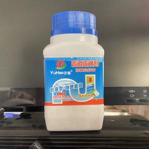 Buy cheap Powerful Pipeline Dredging Agent Toilet Drain Cleaner Kitchen Sink Drain Cleaner Powder product