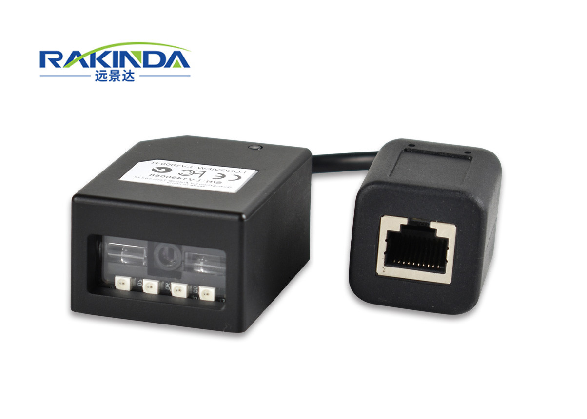 Lightweight Barcode Scan Engine USB Port DC 5V 1.25W for Assembly Line