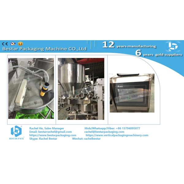 How to pack popcorn in pouch bag by automatic machine BSTV-160A