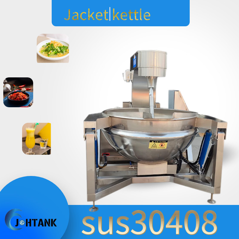 Big Capacity 100L Jacketed Cooker Sauce Jam Chili Paste Cooking Machine 500L Double Jacketed Steam Kettle