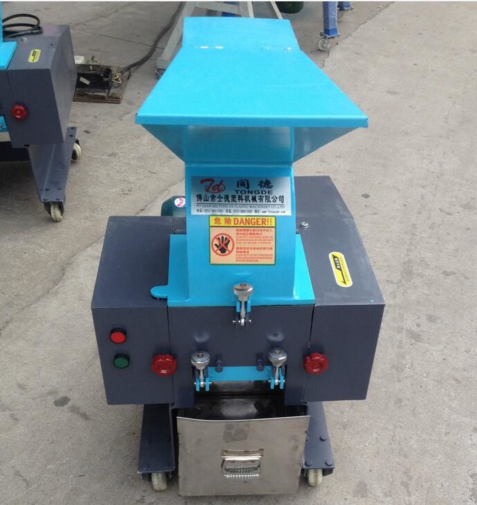 Fast Crusher Claw Cutter Plastic Crusher Machine Strong Breaking Capacity