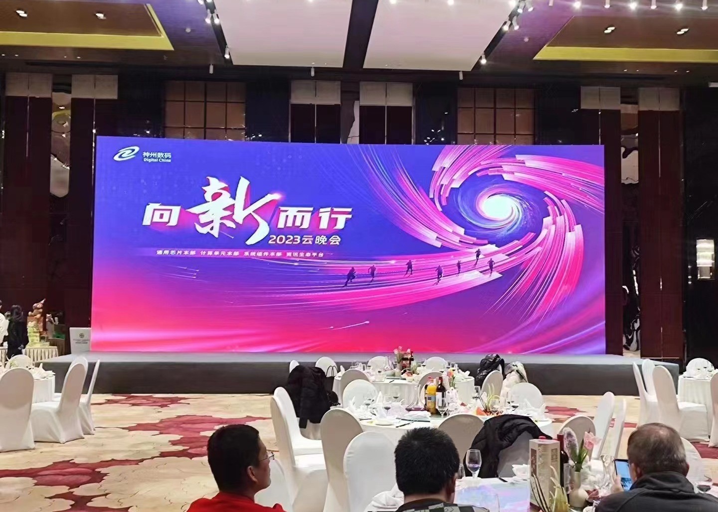 Indoor SMD2121 RGB Waterproof LED Rental Screen Full Color LED Display For Advertisement