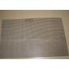 Buy cheap Food Grade 304 316 SS Woven Wire Mesh 10x10 450 Mesh from wholesalers