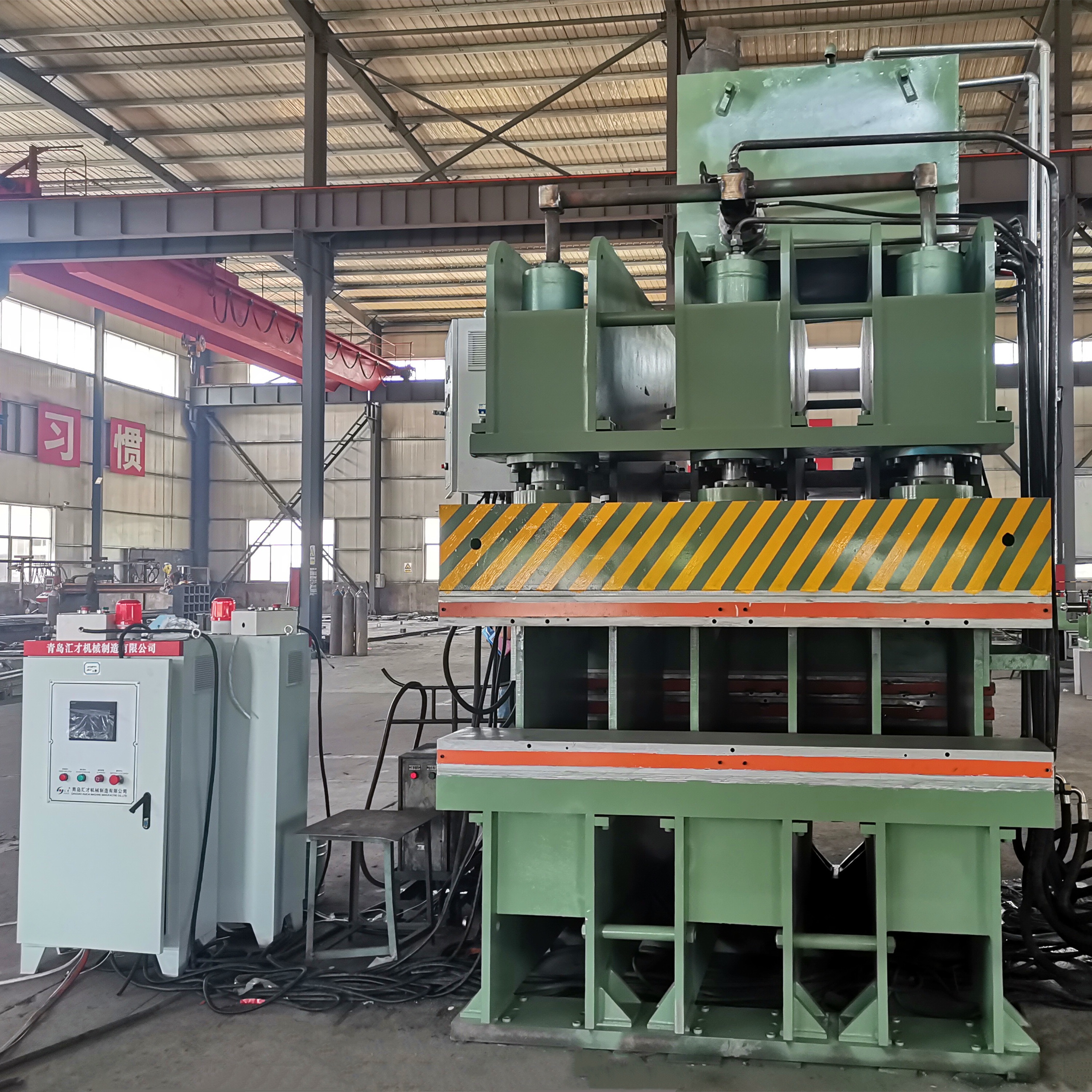 Long Service Life Rubber Vulcanizing Machine with 380v/220v Voltage