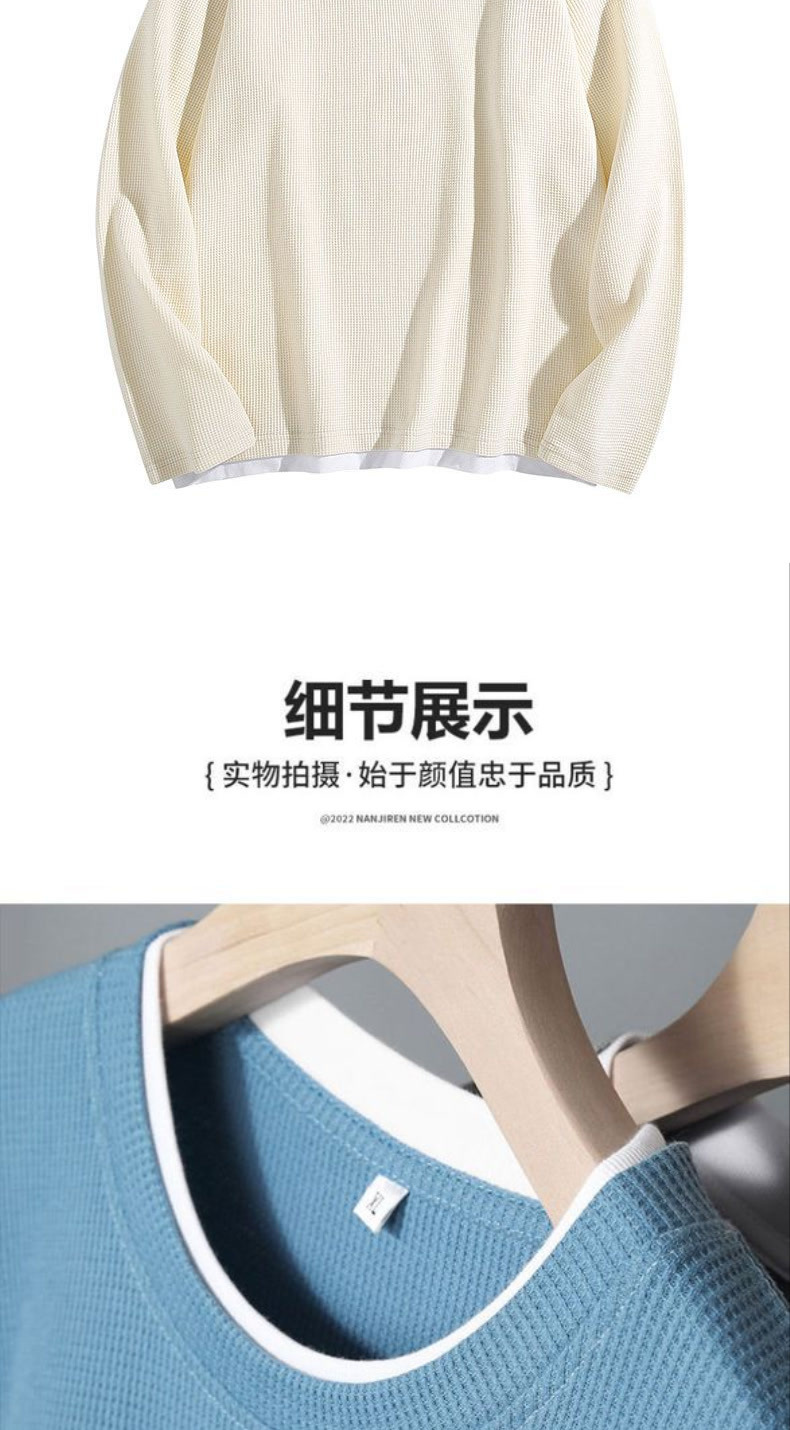 6xl 5xl 3xl Crewneck Sweatshirt Oversized Casual Style Men'S Waffle Knit Thermal Fleece T-Shirt